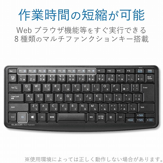 �G���R���@ELECOM  TK-FDM091STBK �L�[�{�[�h�@�~�j�@�É� �u���b�N [USB /���C�����X]