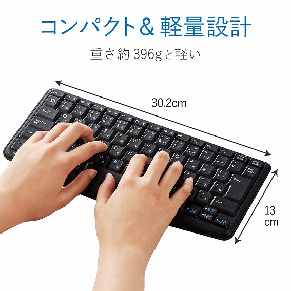 �G���R���@ELECOM  TK-FDM091STBK �L�[�{�[�h�@�~�j�@�É� �u���b�N [USB /���C�����X]