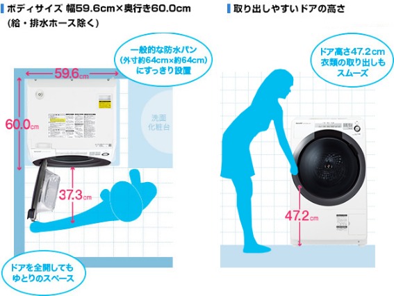 4495102_�h���������󊣑��@1