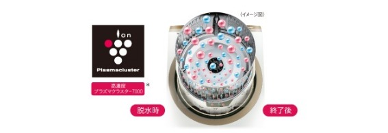 4495102_�h���������󊣑��@3