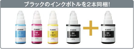 4514291_�C���N�W�F�b�g�����@5