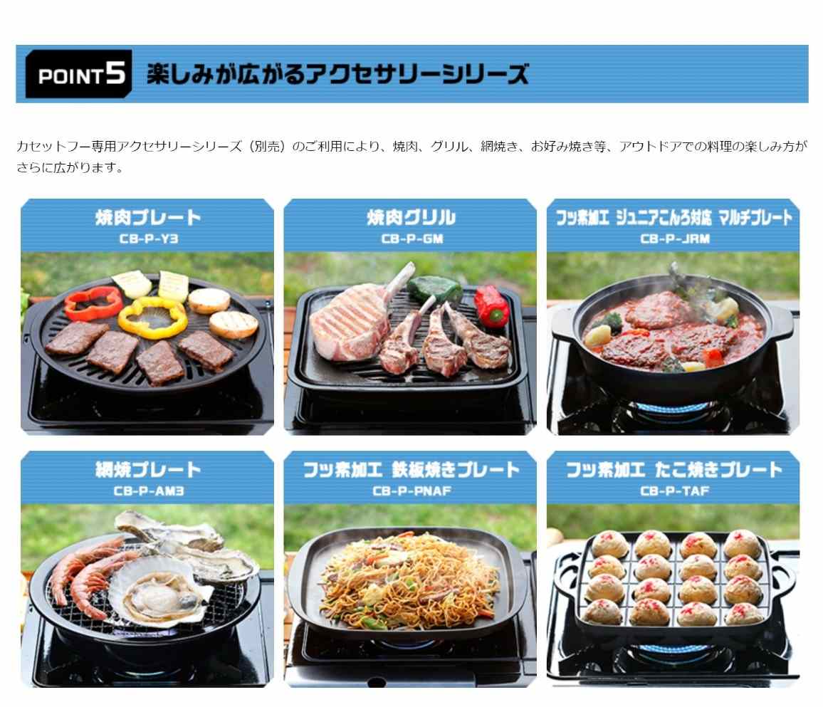 4537261_�J�Z�b�g�R����3