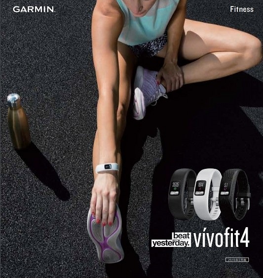 1�N�Ԃ̃o�b�e���[�����ŃA�N�e�r�e�B�g���b�J�[