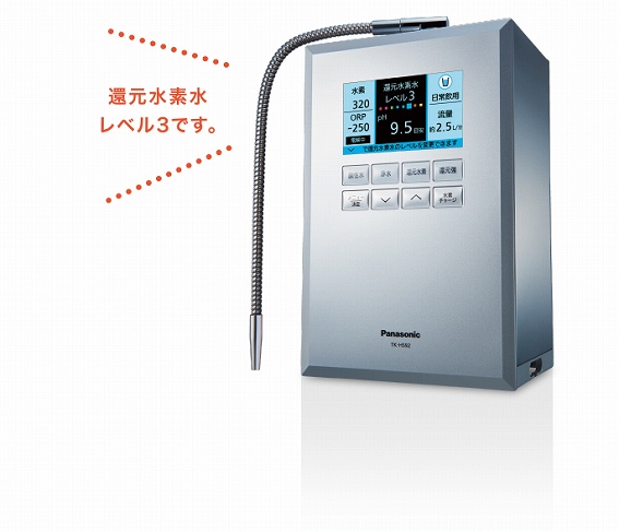 �y�Ҍ����f�������� TK-HS92 �p�i�\�j�b�N�z���ňē�����u�����K�C�h�v