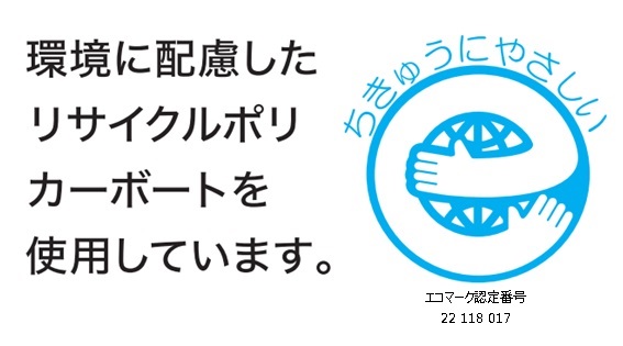 TCNvX`bN̗p(GR}[N擾i)