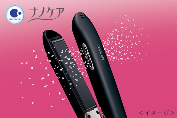 4594814_�X�g���[�g�A�C����