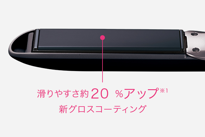 4594814_�X�g���[�g�A�C����