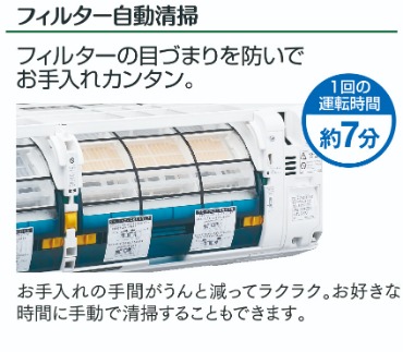 �t�B���^�[�����|��