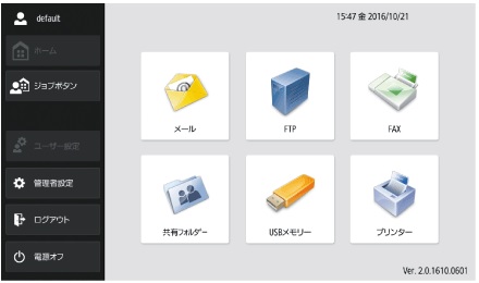 10.1�C���`WSVGA�^�b�`�p�l��