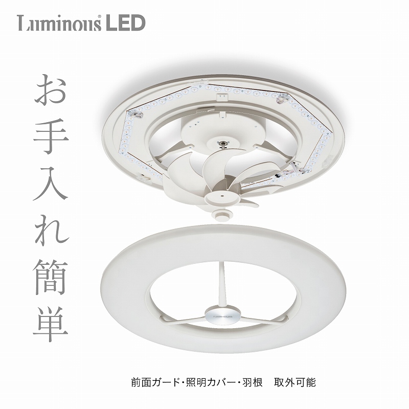 �h�E�V�V���@DOSHISHA  DCC-08CM �V�[�����O�t�@�� Luminous�i���~�i�X�j [�����R���t�� /8�� /���F�`�d���F] �r�b�N�J����