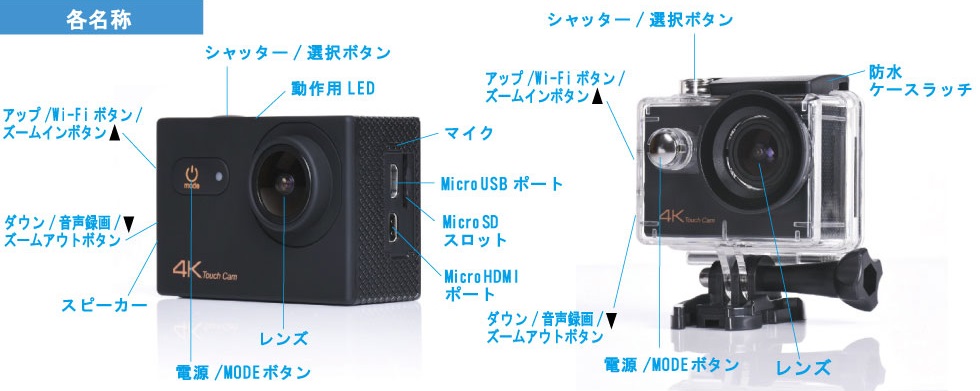 4732082_�A�N�V�����J����1