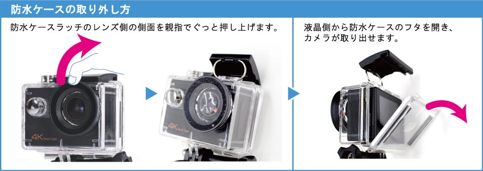 4732082_�A�N�V�����J����2