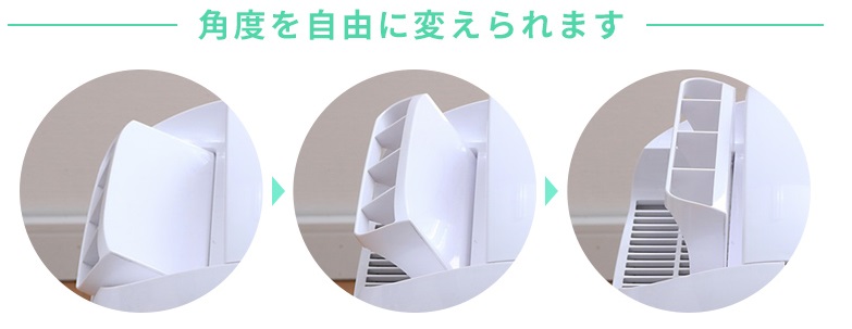 �A�C���X�I�[���} �ߗފ��������@ KIJD-H20-S