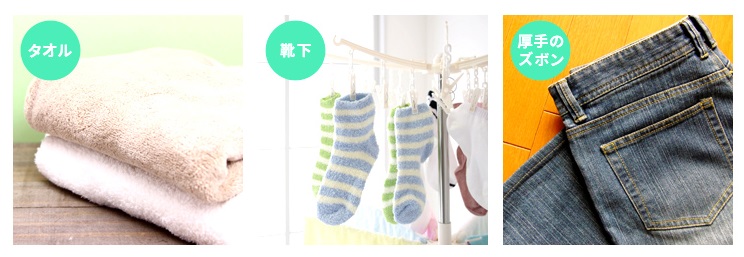 �A�C���X�I�[���} �ߗފ��������@ KIJD-H20-S