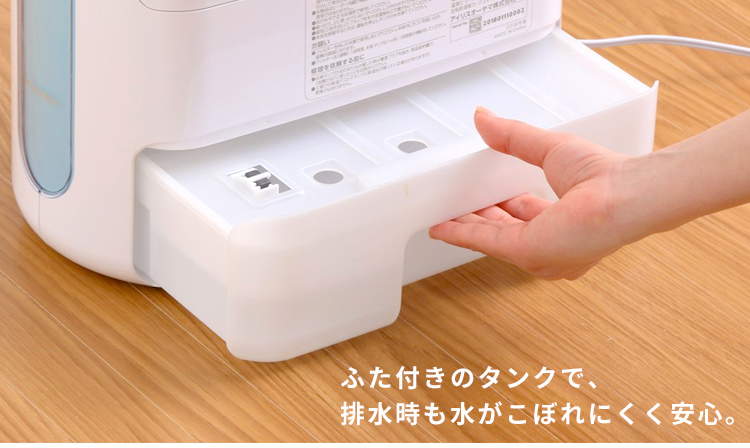 �A�C���X�I�[���} �ߗފ��������@ KIJD-H20-S