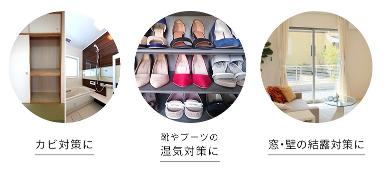 �A�C���X�I�[���} �ߗފ��������@ KIJD-H20-S