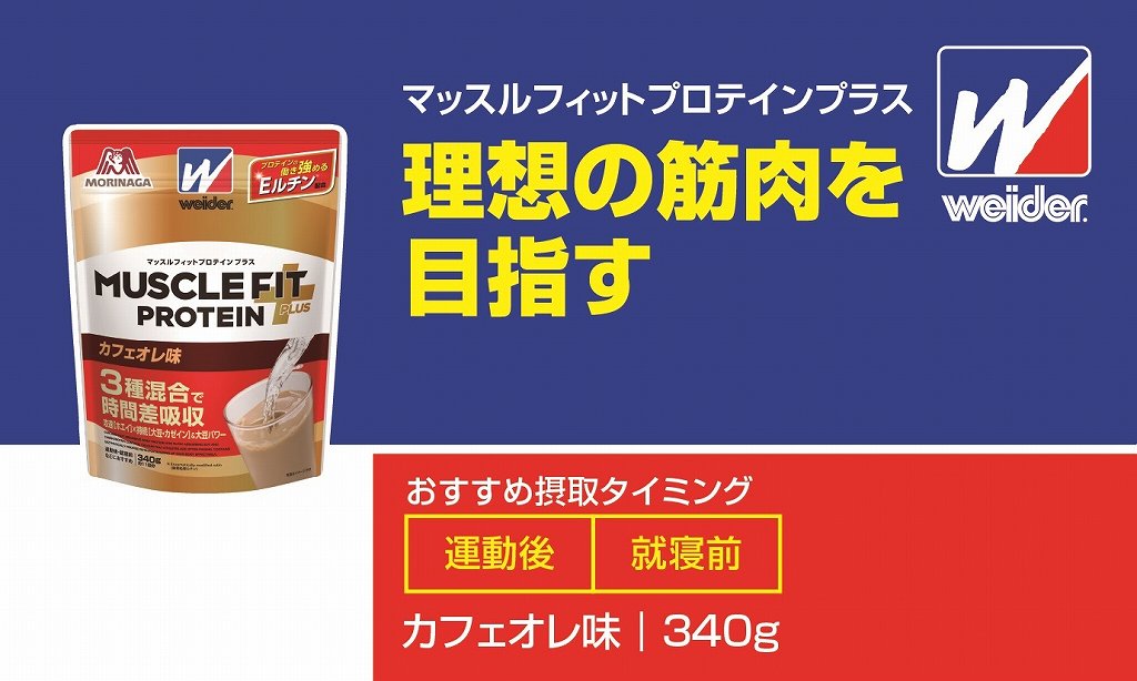 �}�b�X���t�B�b�g�v���e�C�� �v���X�y�J�t�F�I����/340g�z