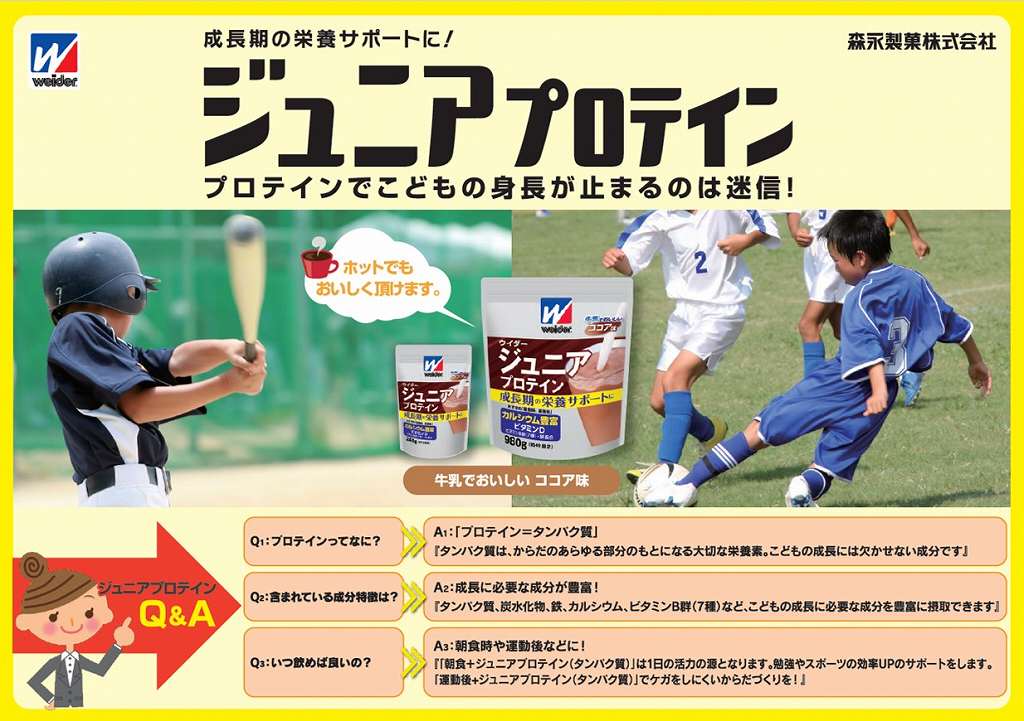 �W���j�A�v���e�B��