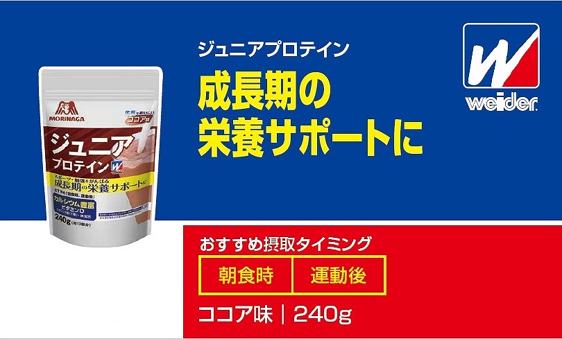 �z�G�C���\�C�v���e�C�� �W���j�A�v���e�C���y�R�R�A����/240g�E12�񕪁z