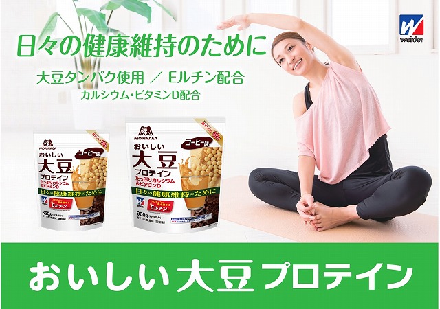 ���������哤�v���e�C��