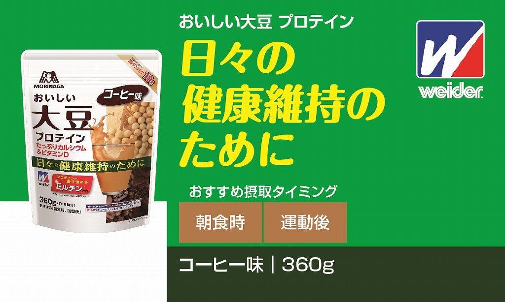 �\�C�v���e�C�� ���������哤�v���e�C���y�R�[�q�[����/360���z