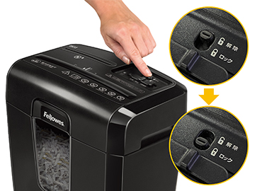 �Z�[�t�e�B���b�N�i�`���C���h���b�N�j�t��