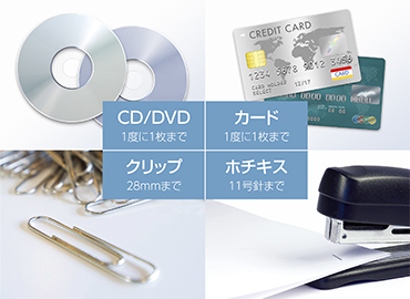 CD/DVD�גf�ɑΉ�