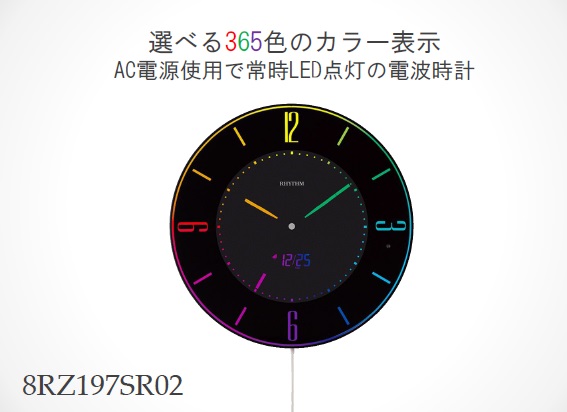 �I�ׂ�365�F�J���[�\��