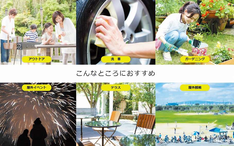 �Z�F���w�@40�u�@�͂��@��O�p�@��悯�@����@EM-SDSTJ1