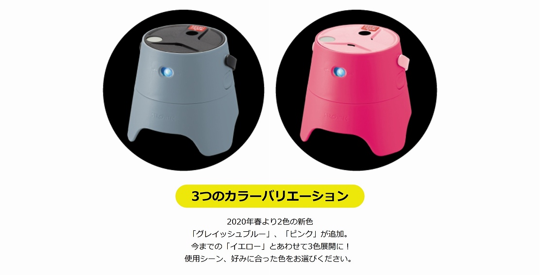 �Z�F���w�@40�u�@�͂��@��O�p�@��悯�@����@EM-SDSTJ1