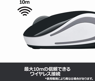 �ő�10m�̐M���ł��郏�C�����X�ڑ�