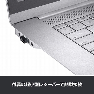 �t���̒����^���V�[�o�[�ŊȒP�ڑ�