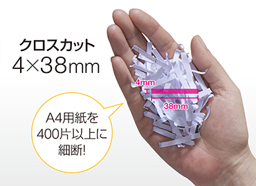 �t�F���[�Y�@Fellowes  550C �d���V�����b�_�[ �u���b�N [�N���X�J�b�g /A4�T�C�Y /CD�J�b�g�Ή�]