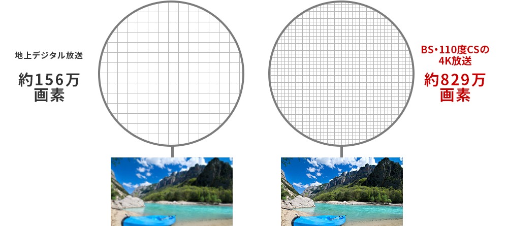 5049443_�t���e���r1