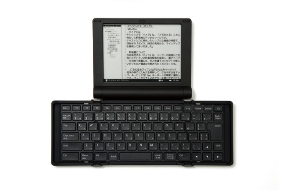 �C���[�W�摜2