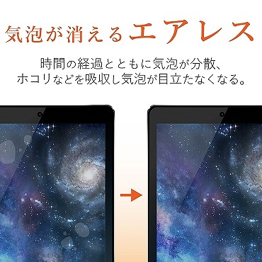 ���������C�A��24���Ԍ�ɏ�����