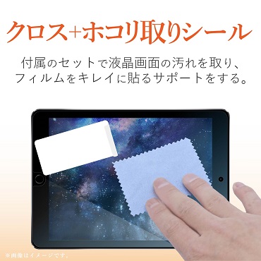 ���N���X�{�z�R�����V�[��