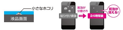 /goods/5139760/product_02.jpg