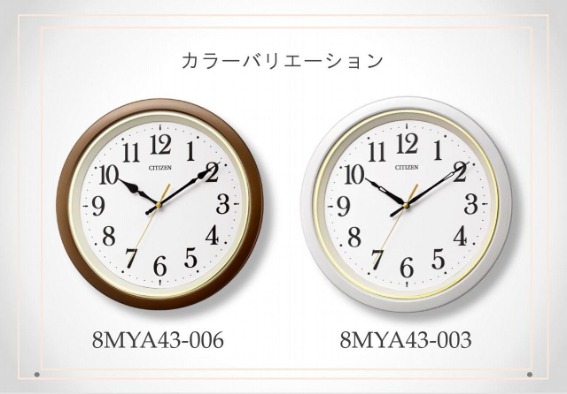 �J���[�̓u���E���ƃz���C�g�̂Q�F������܂��B