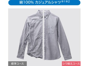 5142283_�S��������@5