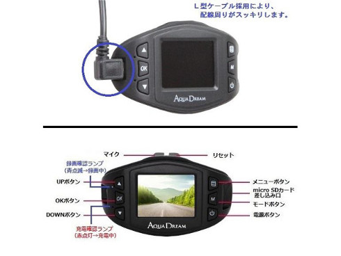 5151321_�h���C�u���R�[�_�[5