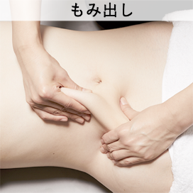 5171853_�{�f�B���[���[2