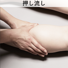 5171853_�{�f�B���[���[4