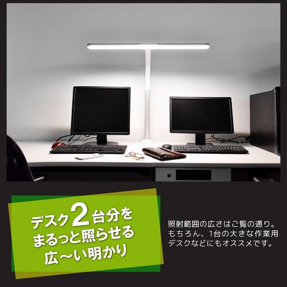 �N�����v��LED�X�^���h���C�g wasser 42�@T���^�f�X�N���C�g