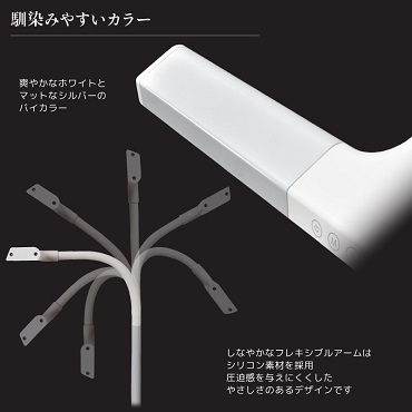 �N�����v��LED�X�^���h���C�g wasser 42�@����݂₷���J���[