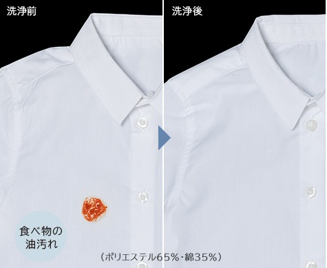 5182062_�S��������@2