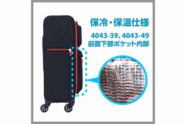 �ۗ�E�ۉ��d�l�̑O�ʉ����|�P�b�g