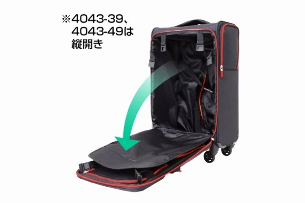 �g������̂����C���e���A