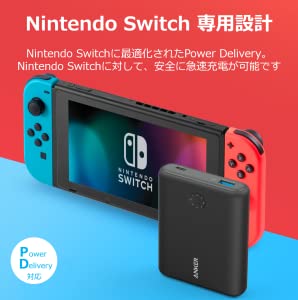 Nintendo Switch��p�݌v