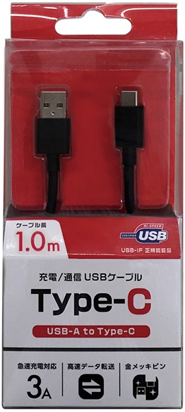 5244528_USB�P�[�u��1